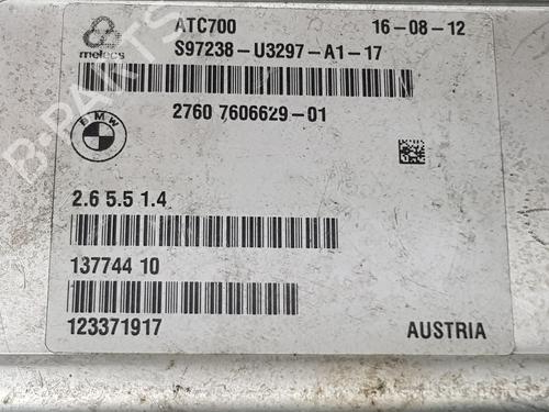 Electronic module BMW X5 (E70) xDrive 35 d | BP37488317M83 - Image 2