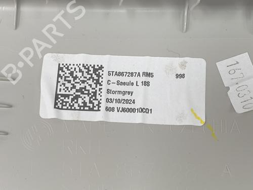 Other VW TOURAN (5T1) 1.5 TSI | BP27161016O1 