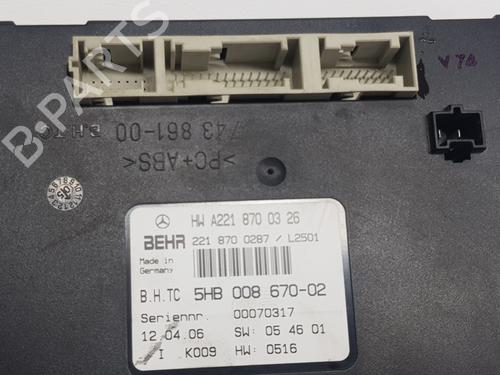 Electronic module MERCEDES-BENZ S-CLASS (W221, V221) S 500 (221.071, 221.171) | BP20492458M83 