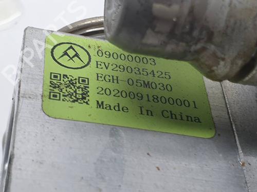 Electronic sensor DS DS 7 Crossback (J4_, JR_, JC_) | BP39567824M84 - Image 7