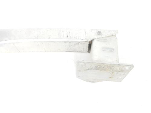 Front bumper reinforcement CITROËN C4 II (NC_) 1.6 HDi 115 | BP12460520C109 