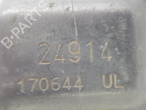 Rear bumper reinforcement CITROËN C4 Picasso II 1.6 HDi / BlueHDi 115 | BP11085892C73 