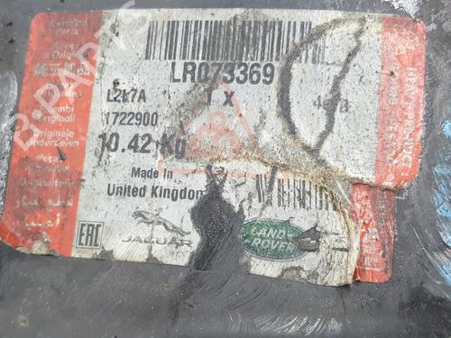 Left front suspension arm LAND ROVER DISCOVERY III (L319) 2.7 TD 4x4 | BP15689787M12 
