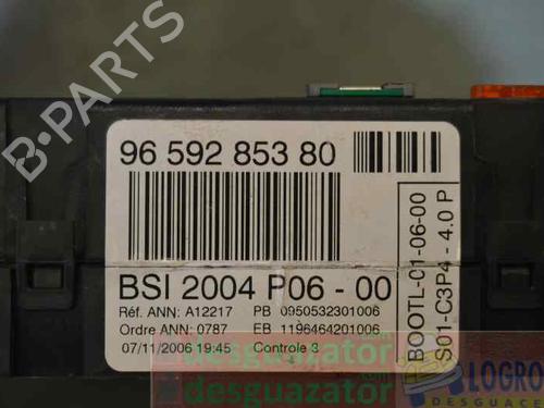 Other PEUGEOT 207 (WA_, WC_) 1.4 HDi | BP14071657O1 