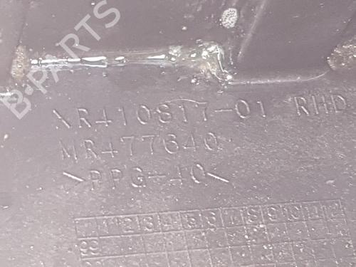 Gear lever MITSUBISHI PAJERO III (V7_W, V6_W) 3.2 Di-D (V68W) | BP13687961M90 