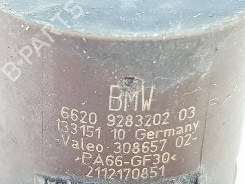 Electronic module BMW 5 (G30, F90) 530 d | BP39074388M83 - Image 5