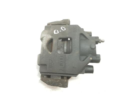 Right front brake caliper TOYOTA YARIS (_P9_) 1.33 VVT-i (NSP90_, NSP90R) | BP11598526M104 