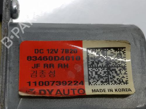 Right rear window motor KIA OPTIMA (JF) 1.7 CRDi | BP21072984E22 