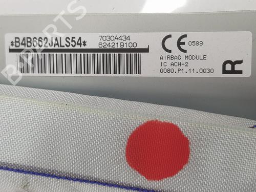 Right curtain airbag MITSUBISHI ASX (GA_W_) 1.6 MIVEC (GA1W) | BP18484153C12 