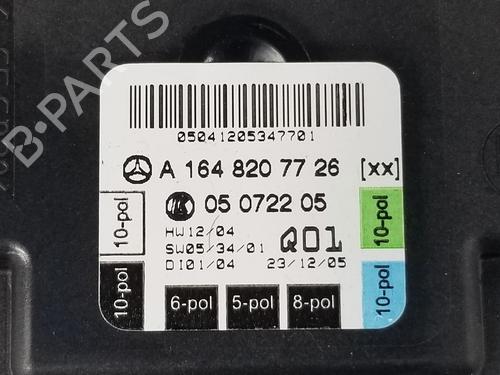Electronic module MERCEDES-BENZ M-CLASS (W164) ML 320 CDI 4-matic (164.122) | BP8495438M83 