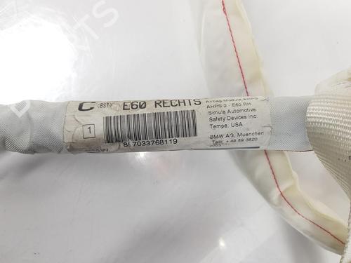 Right curtain airbag BMW 5 (E60) 520 i | BP8133364C12 
