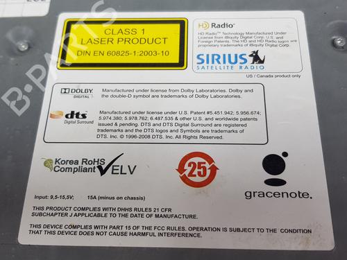 Electronic module BMW X1 (E84) sDrive 18 d | BP33295197M83  - Image 7