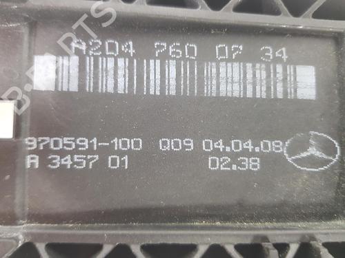 Rear left lock MERCEDES-BENZ C-CLASS (W204) C 220 CDI (204.002) | BP14939926C100 