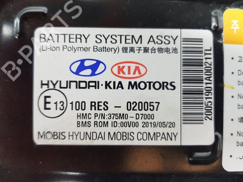 Battery KIA SPORTAGE IV (QL, QLE) | BP34736098E11 - Image 5