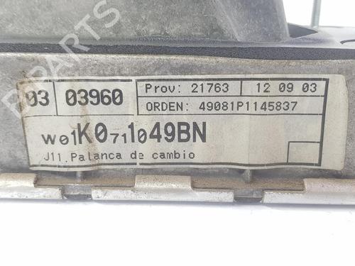 Gear lever SEAT LEON (1P1) 1.9 TDI | BP10690181M90 