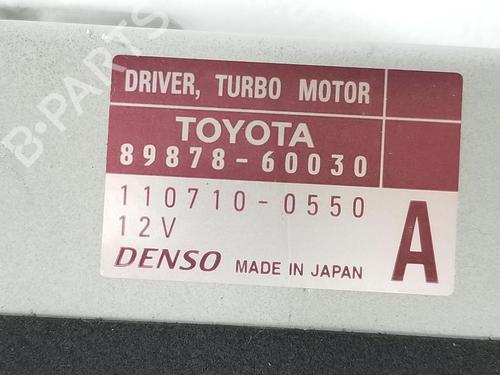 Electronic module TOYOTA LAND CRUISER PRADO (_J12_) 3.0 D-4D (KDJ120, KDJ125) | BP12934417M83 