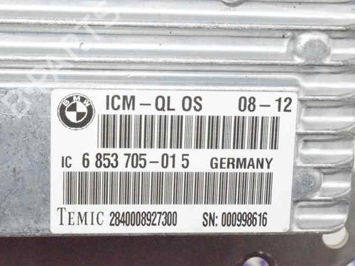 Øvrige styreenhet BMW X5 (E70) M | BP1726889M11 