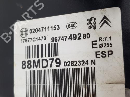 Servo brake CITROËN C4 II (NC_) 1.6 BlueHDi 120 | BP29409308M42 
