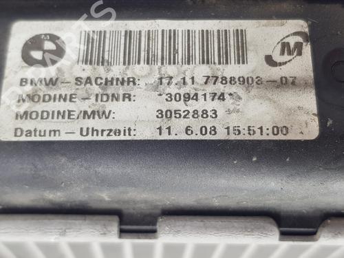Water radiator BMW 3 (E90) 318 d | BP29456695M31 