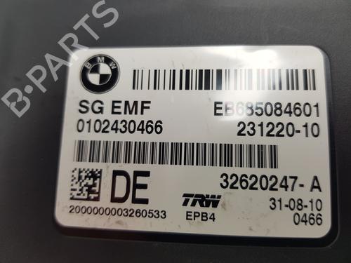 Electronic module BMW 5 (F10) 520 d | BP18861350M83 