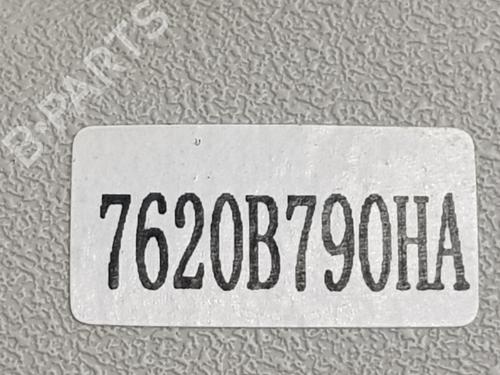 Right sun visor MITSUBISHI L200 / TRITON (KJ_, KK_, KL_) 2.2 DI-D 4WD | BP29755666I2 