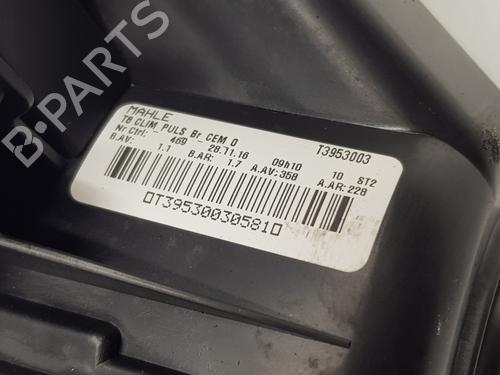 Heater blower motor CITROËN DS5 2.0 BlueHDi 150 | BP21190904M62 