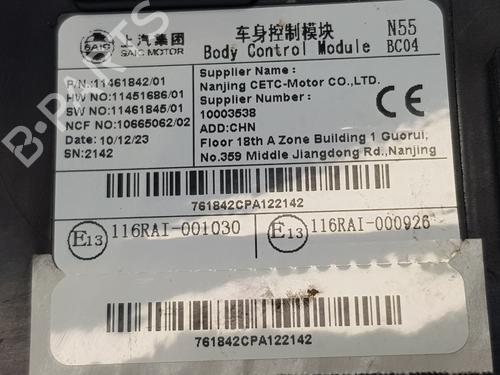 Electronic module MG MG ZS SUV (AZS1) 1.0 T-GDi | BP32219754M83 - Image 3