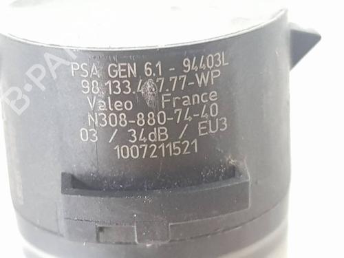 Other OPEL MOKKA | BP40155704O1 - Image 6