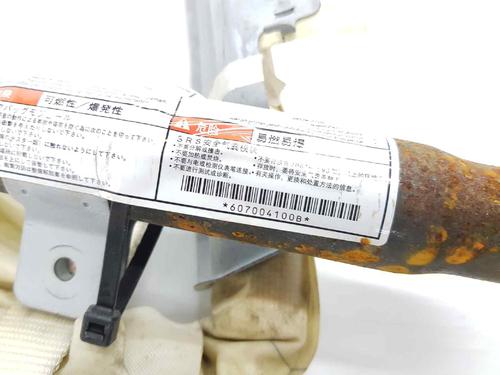 Right curtain airbag MITSUBISHI OUTLANDER II (CW_W) 2.0 DI-D (CW8W) | BP5081402C12 