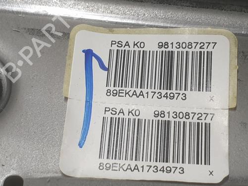 håndbremse FIAT SCUDO Van  | BP33958043I18  - Image 5