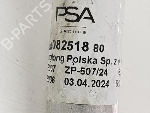 AC pipe OPEL ASTRA L Sports Tourer (O5) 1.2 (FRHNPJ) | BP24243390M126 