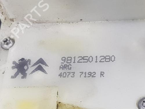 Rear left lock PEUGEOT 2008 I (CU_) 1.2 THP 110 / PureTech 110 | BP15254709C100