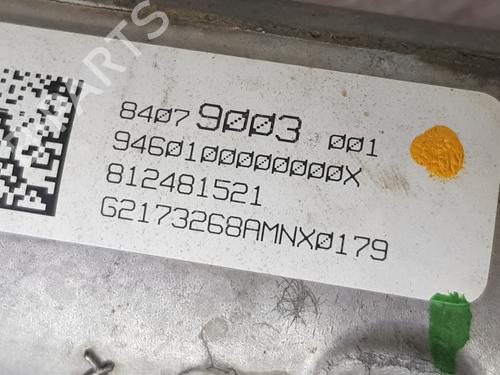 Front differential OPEL INSIGNIA B Grand Sport (Z18) 2.0 4x4 (68) | BP34247577M23 - Image 2