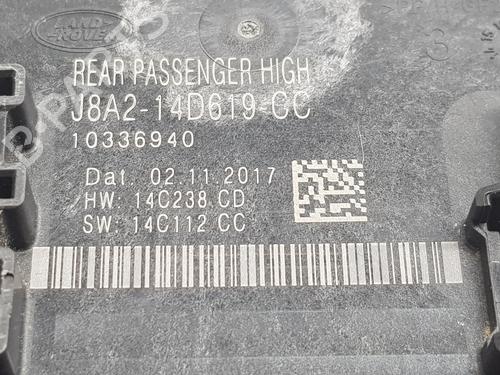 Electronic module LAND ROVER RANGE ROVER VELAR (L560) 3.0 D300 SDV6 4x4 | BP31808240M83 