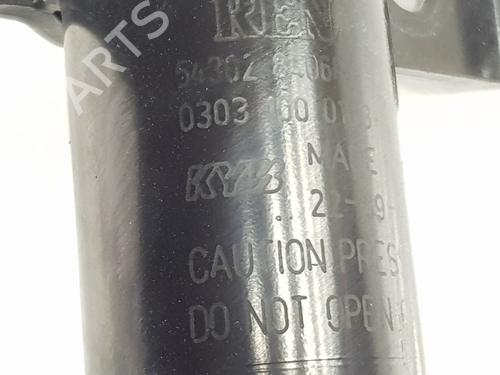 Left front shock absorber RENAULT ZOE (BFM_)  | BP34277621M16  - Image 5