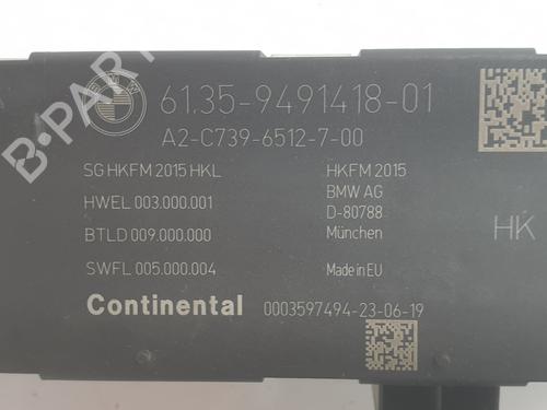 Electronic module BMW X3 (G01, F97, G08) xDrive 20 d | BP36020538M83  - Image 5