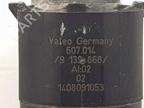 Electronic module BMW X6 (E71, E72) xDrive 50 i | BP14074851M83 