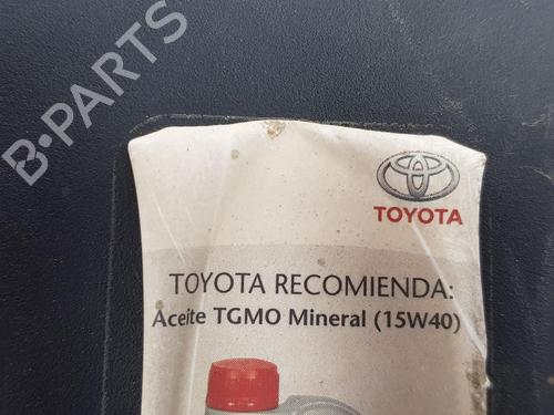 Upper protection TOYOTA LAND CRUISER PRADO (_J12_) 3.0 D-4D (KDJ120, KDJ125) | BP14093267M93 