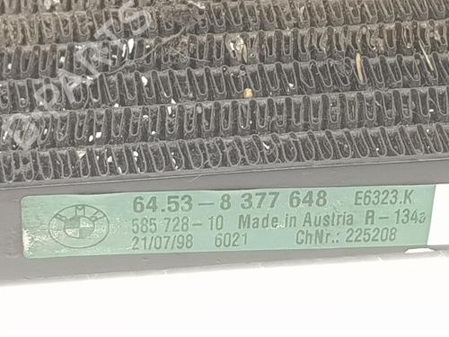 AC radiator BMW 3 (E46) 320 d | BP17976033M32 