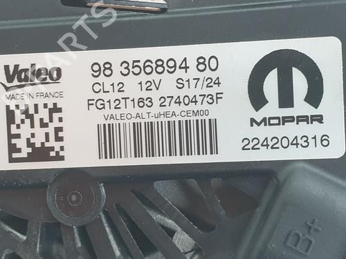 Alternator OPEL ASTRA L Sports Tourer (OV5) 1.2 (FRHNPJ) | BP26549037M7 