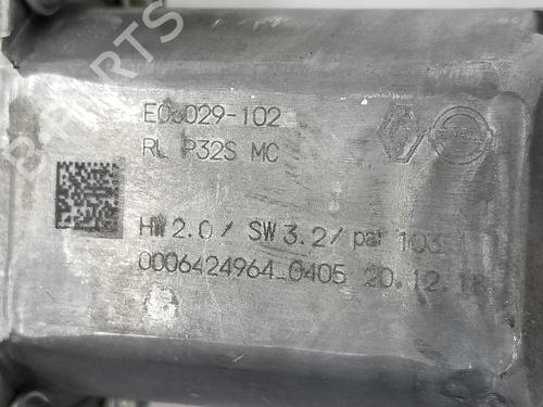 Left rear window motor NISSAN QASHQAI II SUV (J11, J11_) 1.2 DIG-T | BP13377457E23 