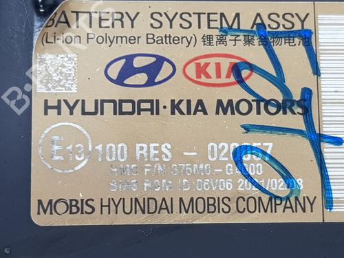 Battery HYUNDAI i30 (PDE, PD, PDEN) 1.0 T-GDI hybrid 48V | BP34442426E11  - Image 6