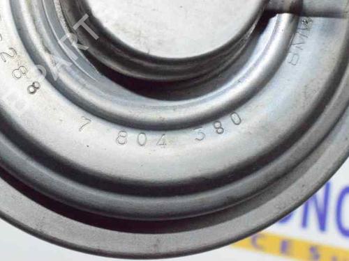 Egr BMW 5 (E60) 525 d xDrive | BP855616M69 