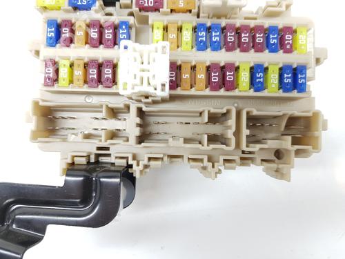 Fuse box NISSAN QASHQAI II SUV (J11, J11_) 1.5 dCi | BP18696640E1 