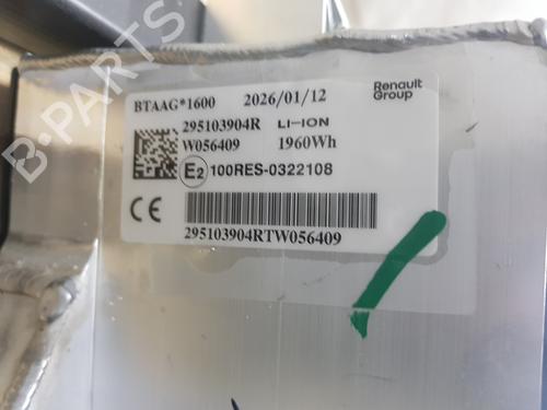 Battery RENAULT RAFALE Coupe (DGM_) 1.2 E-TECH 200 Hybrid (DGM2) | BP34581303E11  - Image 6