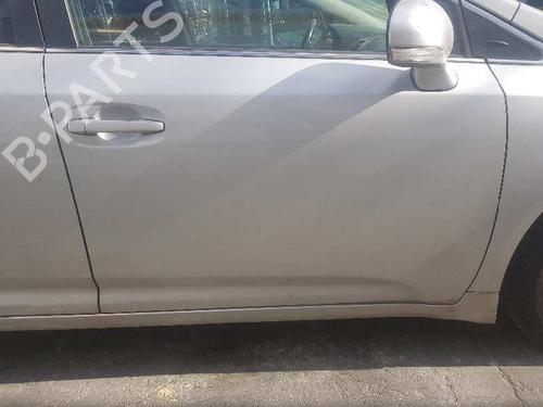 Electronic module TOYOTA AVENSIS Estate (_T27_) 2.0 D-4D (ADT270_, ADT270R) | BP8229550M83 
