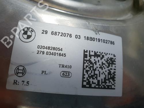 Servo brake BMW X1 (F48) sDrive 18 d | BP23258935M42 