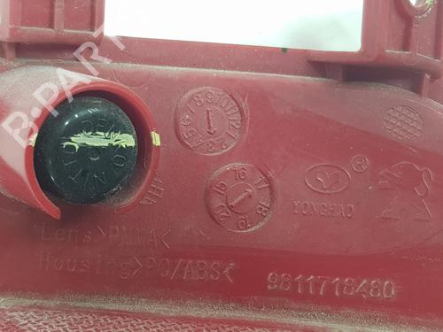 Rear bumper left light PEUGEOT 3008 II SUV (MC_, MR_, MJ_, M4_) 1.6 BlueHDi 120 | BP29711045C81 