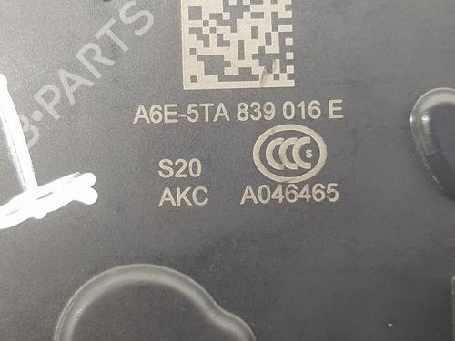 Rear right lock SKODA RAPID (NH3, NK3, NK6) 1.6 TDI | BP8928477C99 