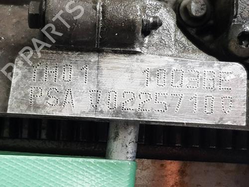 Engine OPEL COMBO E Tour / Life (K9) 1.5 | BP40226304M1 - Image 10